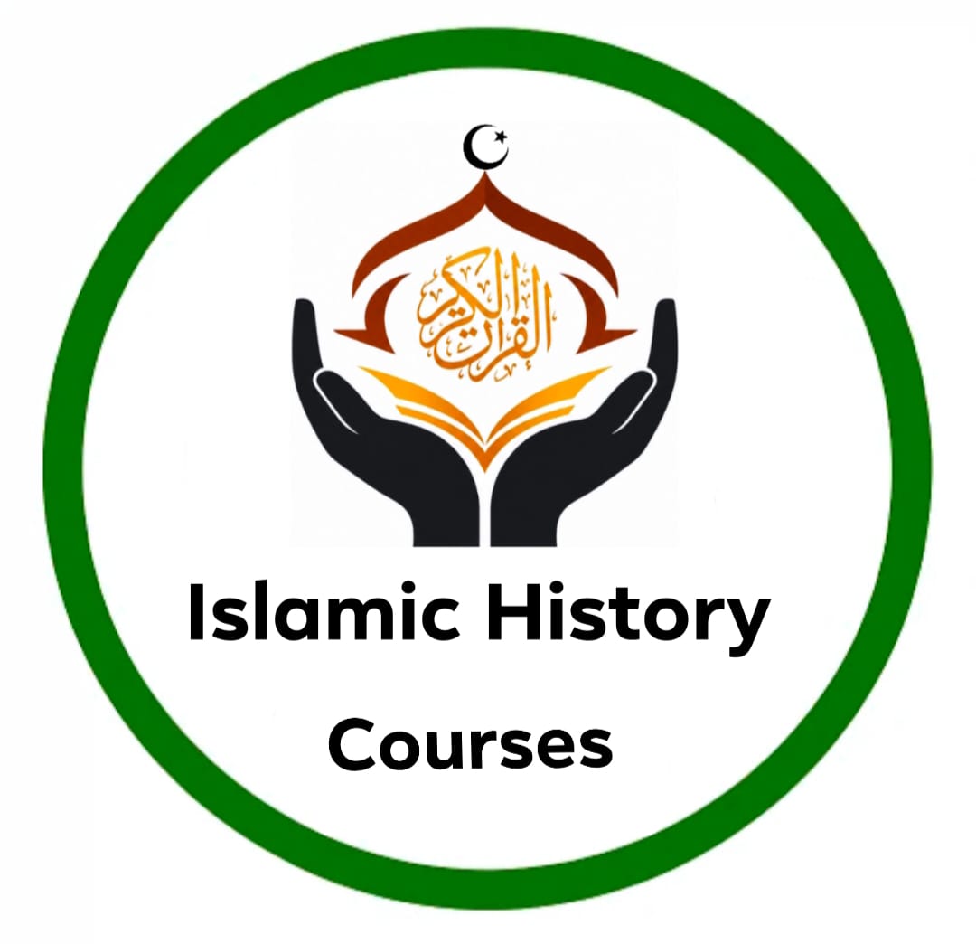 Islamic History course image